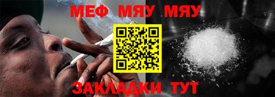 гидропоника Владикавказ