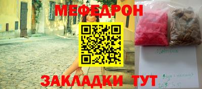 ешки Владимир