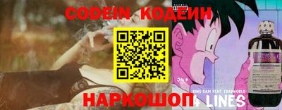 гидропоника Владикавказ
