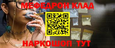 ешки Владимир