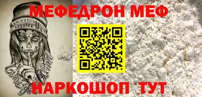 гидропоника Владикавказ