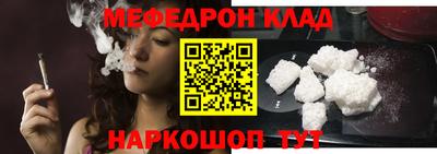 ешки Владимир