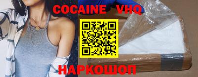 гидропоника Владикавказ