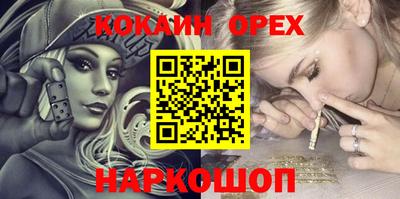 ешки Владимир