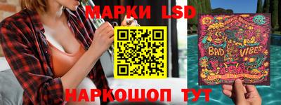 гидропоника Владикавказ