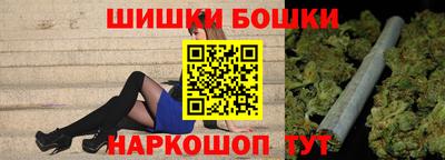 мефедрон Владивосток