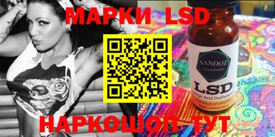 гидропоника Владикавказ