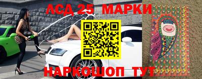 мефедрон Владивосток