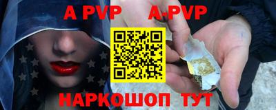 гидропоника Владикавказ