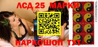 гидропоника Владикавказ