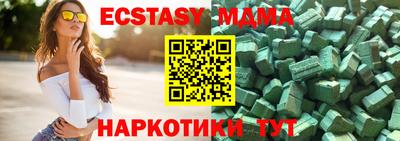 ешки Владимир