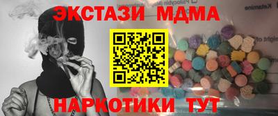 гидропоника Владикавказ