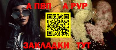 гидропоника Владикавказ