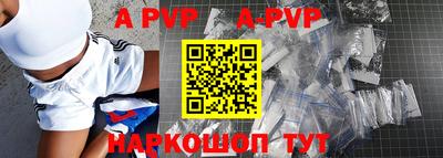 гидропоника Владикавказ