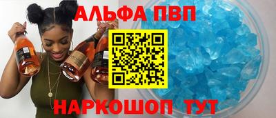 гидропоника Владикавказ
