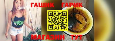 мефедрон Владивосток