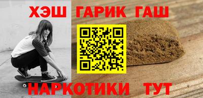 гидропоника Владикавказ