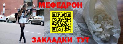 гидропоника Владикавказ