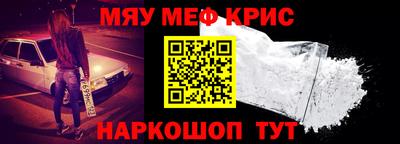 гидропоника Владикавказ
