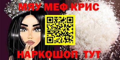 гидропоника Владикавказ