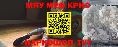гидропоника Владикавказ